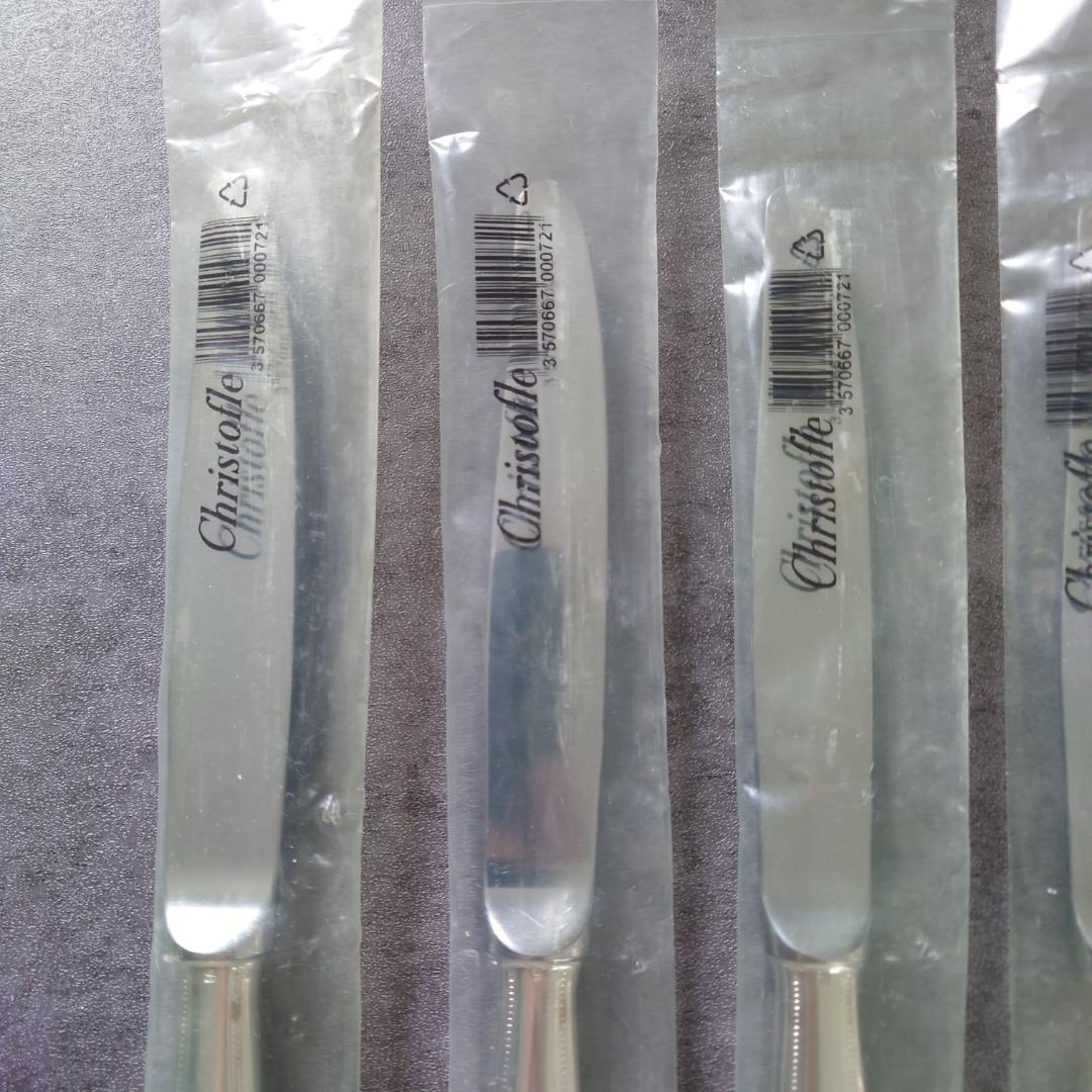 美品 クリストフル パール スタンダードナイフ 未開封含む 6点