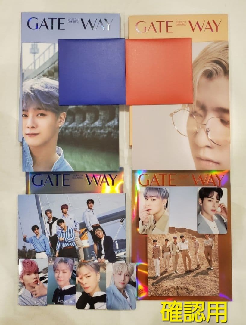 ASTRO アストロ ロボン ver1&2 FCグッズ アルバム他セット サイン