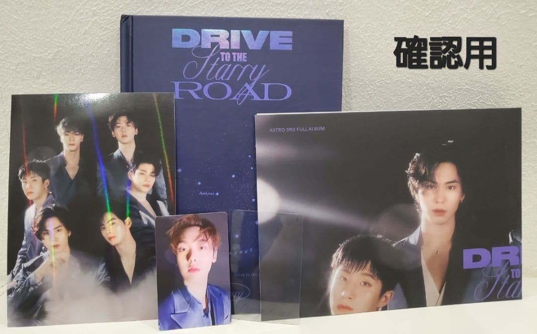 ASTRO アストロ ロボン ver1&2 FCグッズ アルバム他セット サイン