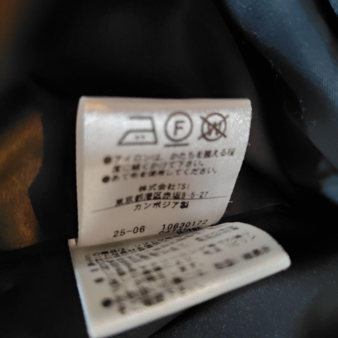 ナチュラルビューティーベーシック　スタンドネックシャギーミディコート