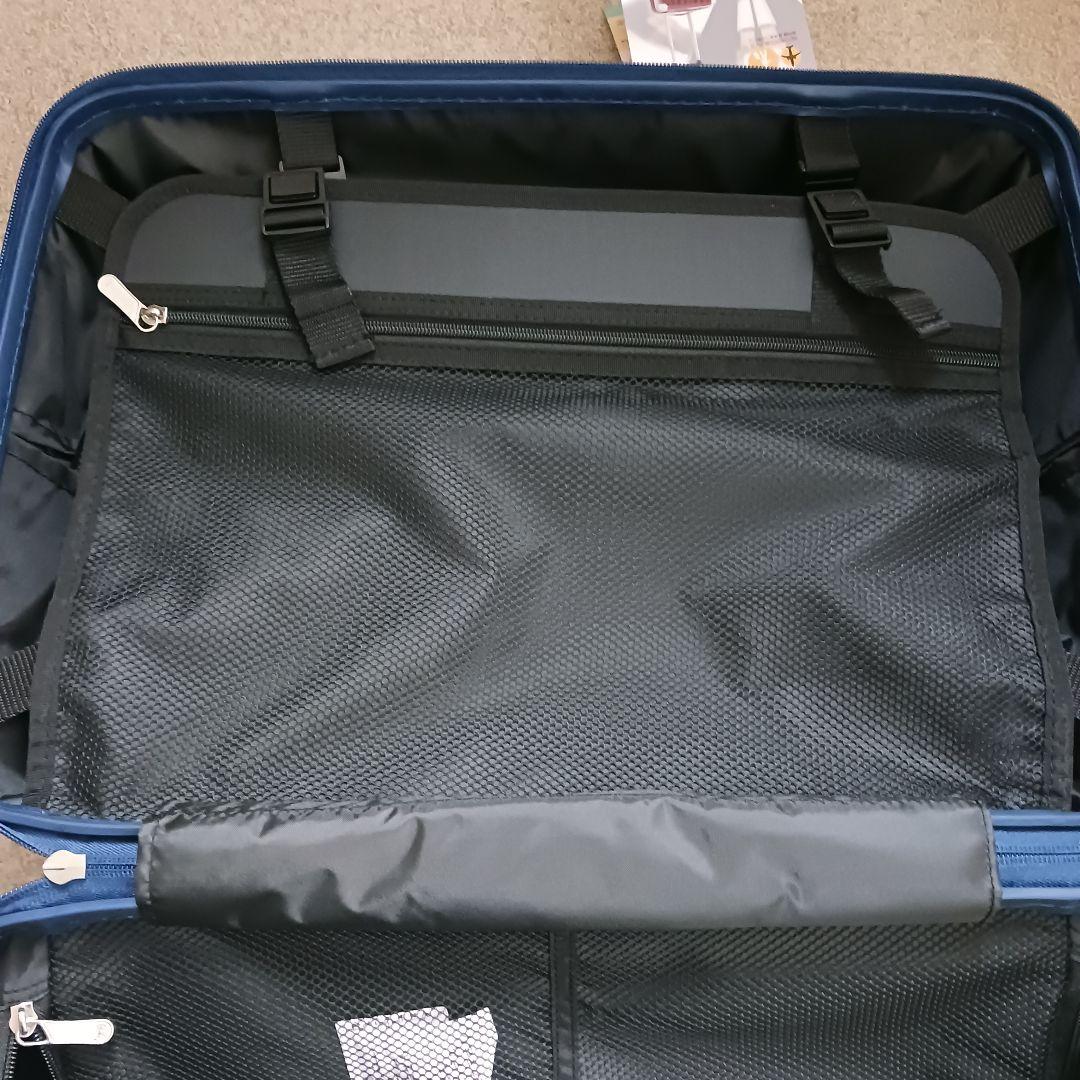 【新品未使用品】A.L.I. キャリーケース 国内線機内持込可　カーボンネイビー