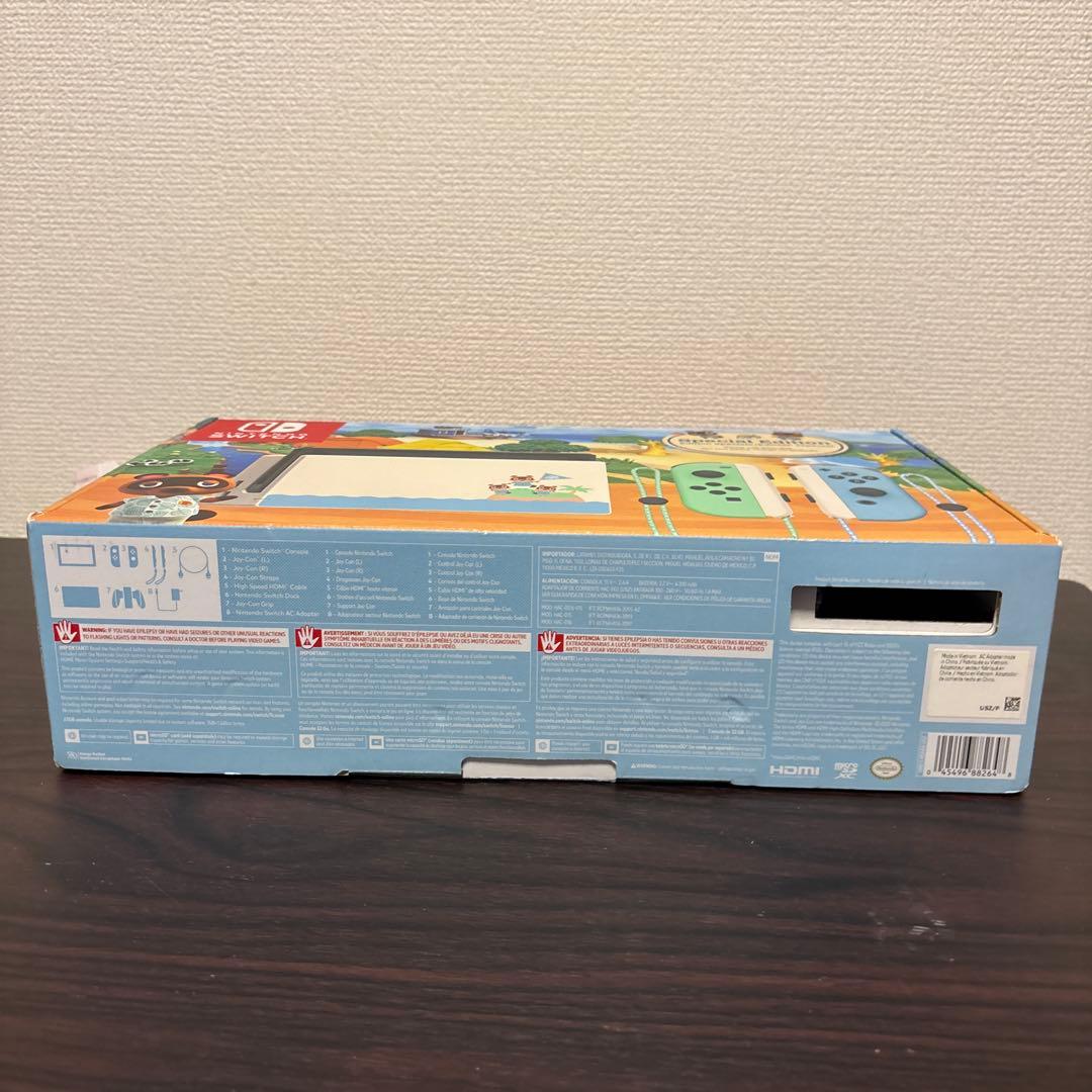 北米版 Switch Animal Crossing Console