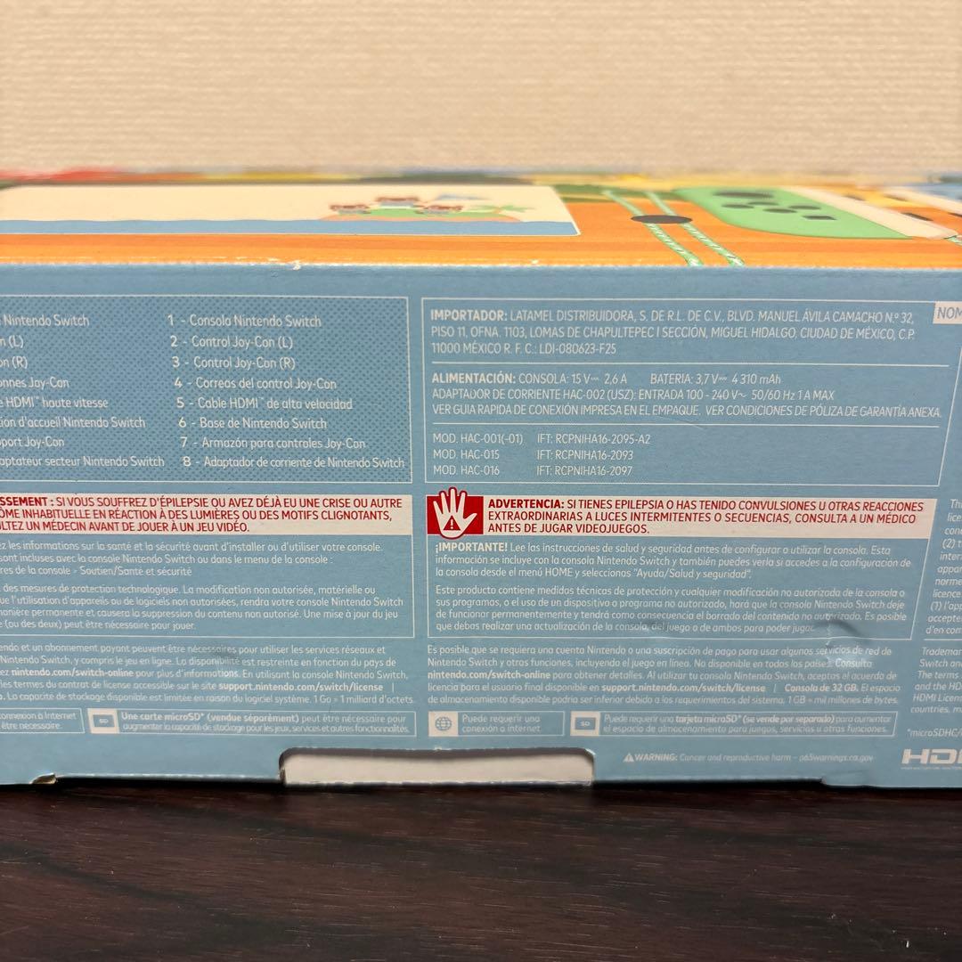 北米版 Switch Animal Crossing Console