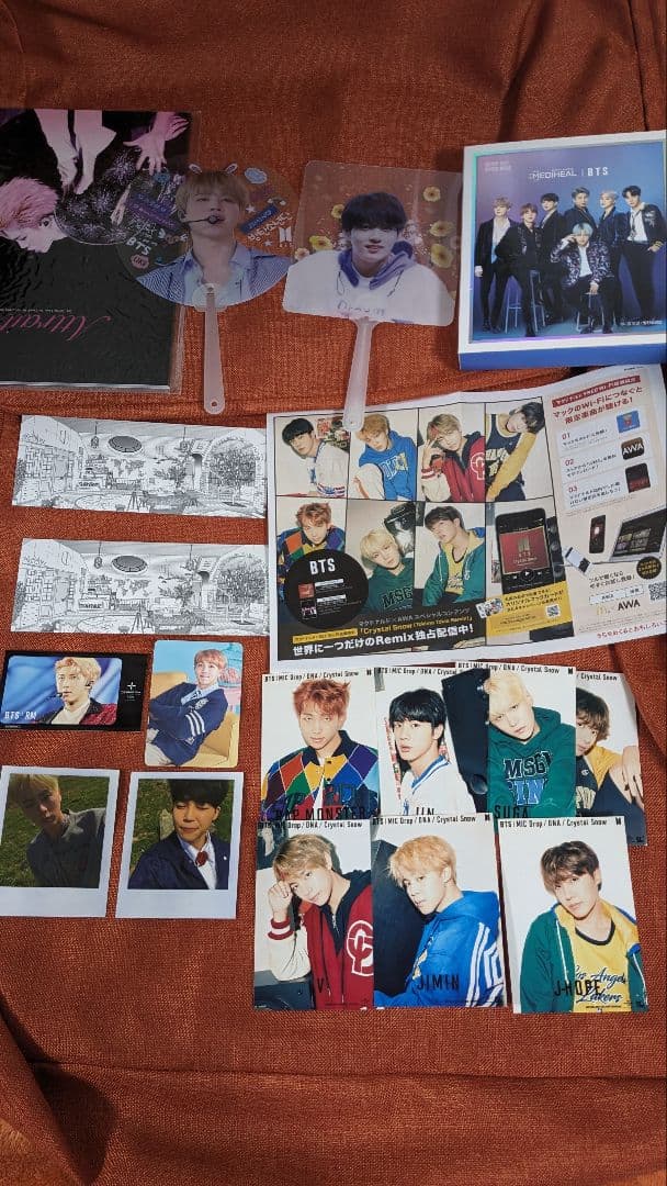 グッズ　まとめ売り　バンタン　BTS