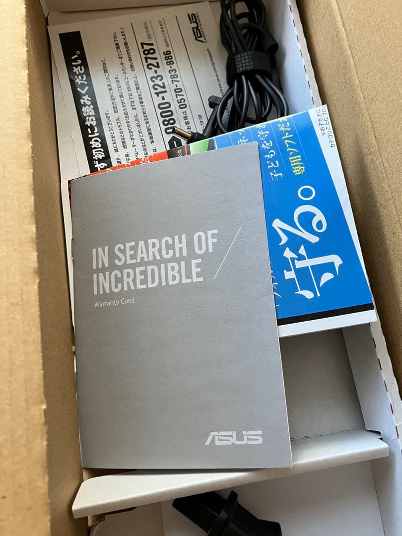 展示品　ASUS 一体型パソコン/23.8型FHD/A3402WBAK