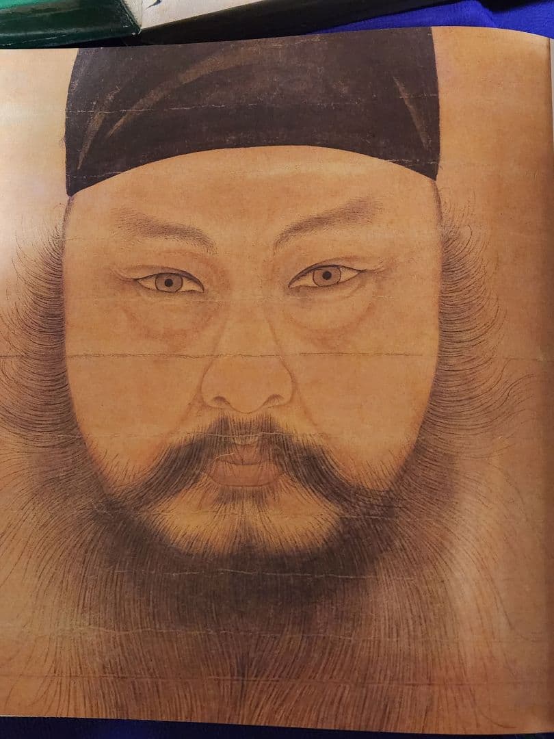 季刊美術 韓国の美 中央日報　11冊セット　朝鮮　李朝　骨董