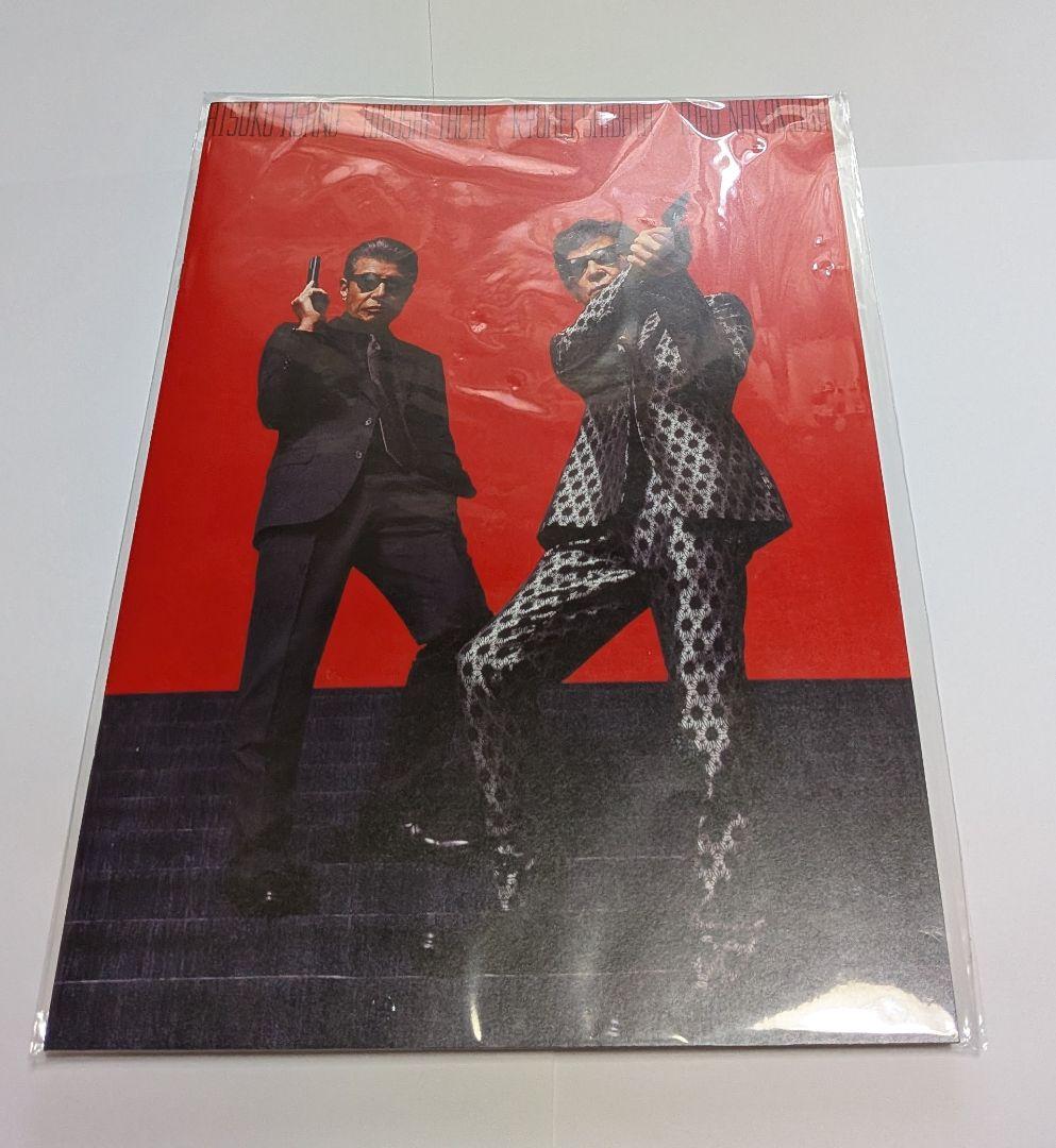 帰ってきた あぶない刑事 ABUDELUXE Ver.初回限定DVD 特典付き！