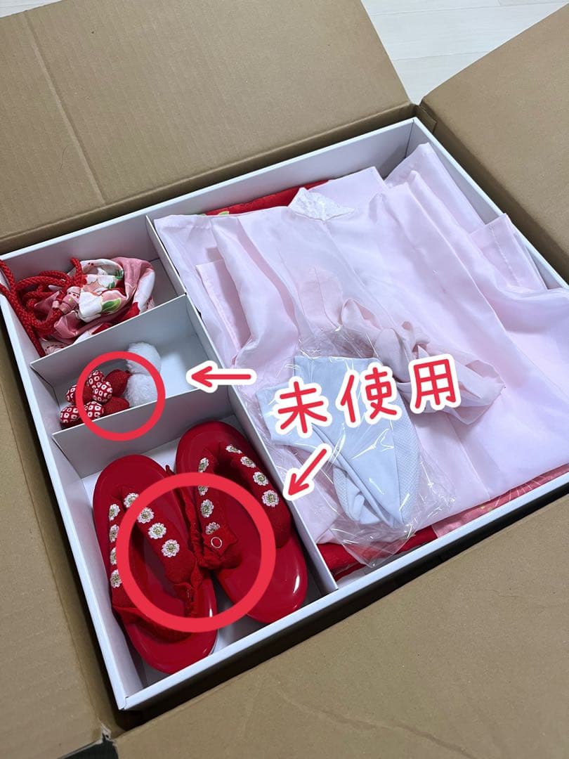 七五三 M's fiore.