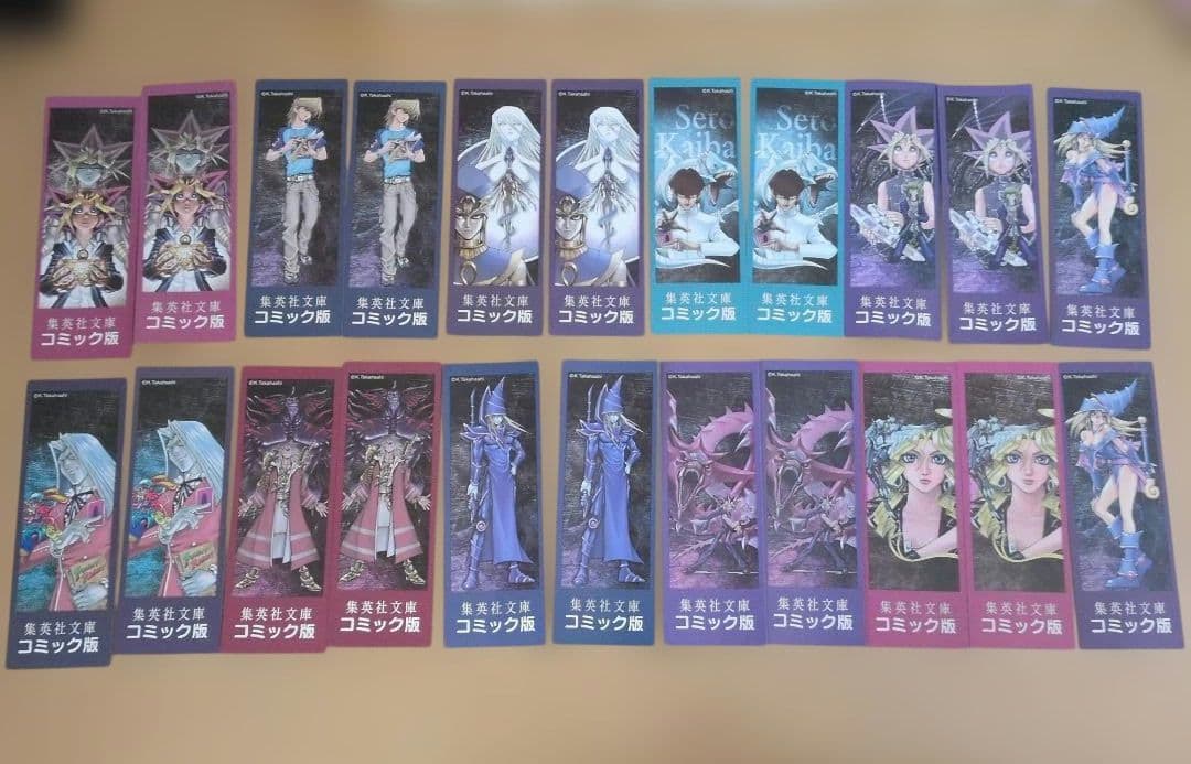 遊戯王　文庫　1～22全巻　全て初版・帯付き　全11種類のしおり、新刊ニュース付