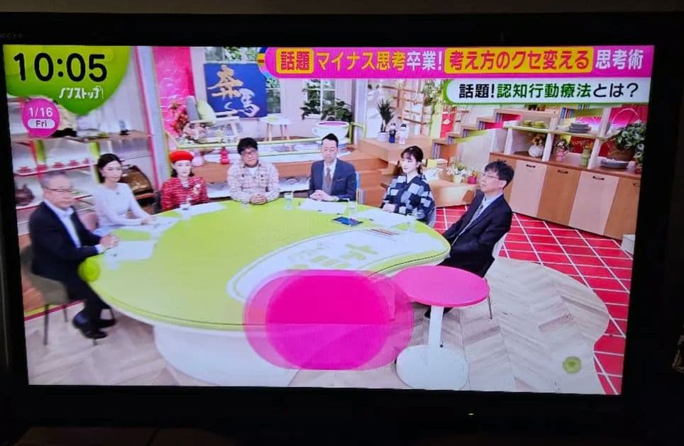 【即日発送】【美品】東芝 REGZA◆42型液晶テレビ 42Z1 レグザ