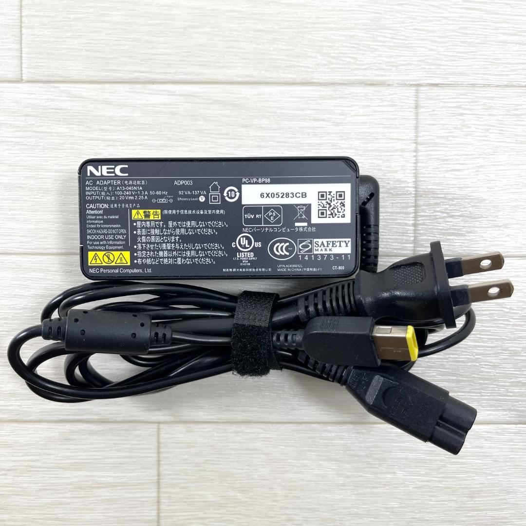 NEC LAVIE i5 新品SSD メモリ8G オフィス付き ノートパソコン