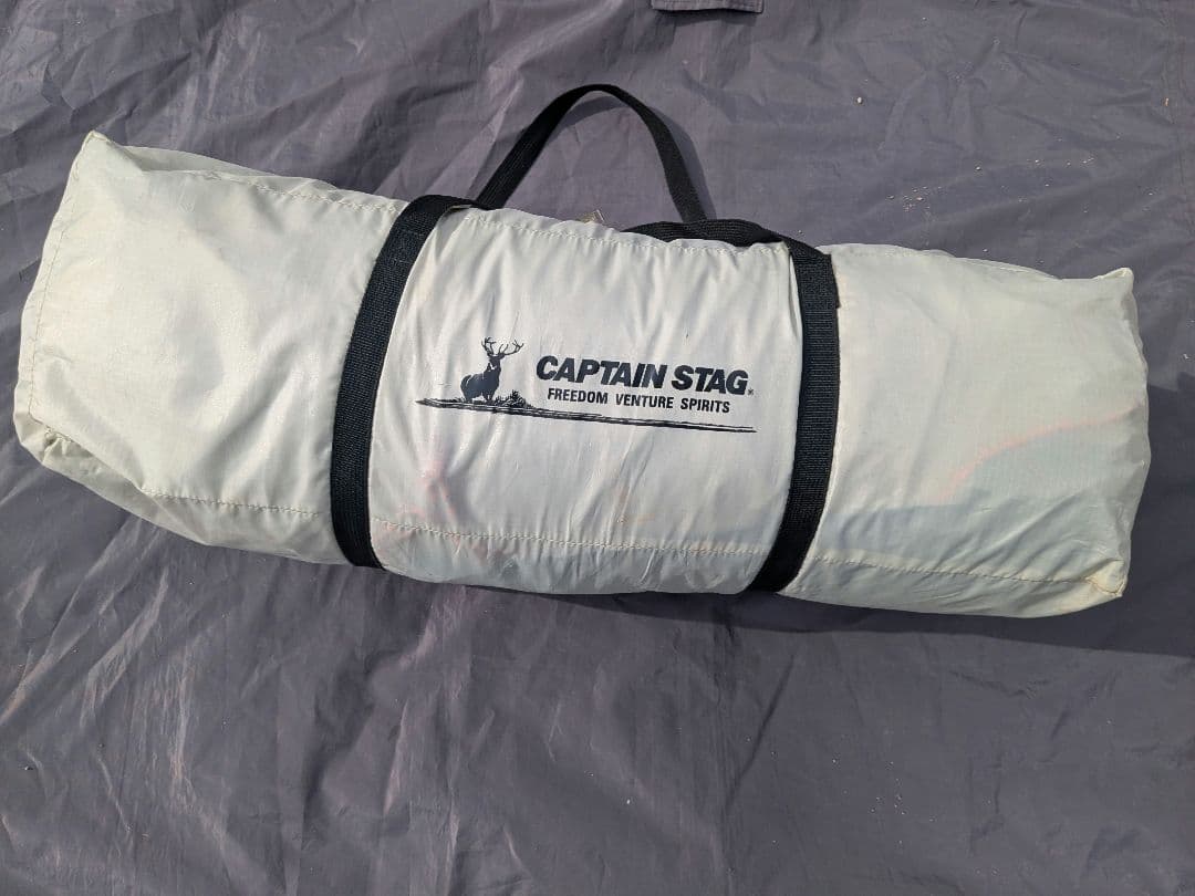 キャプテンスタッグ　オクタゴン460UV　UA-35　ワンポールテント