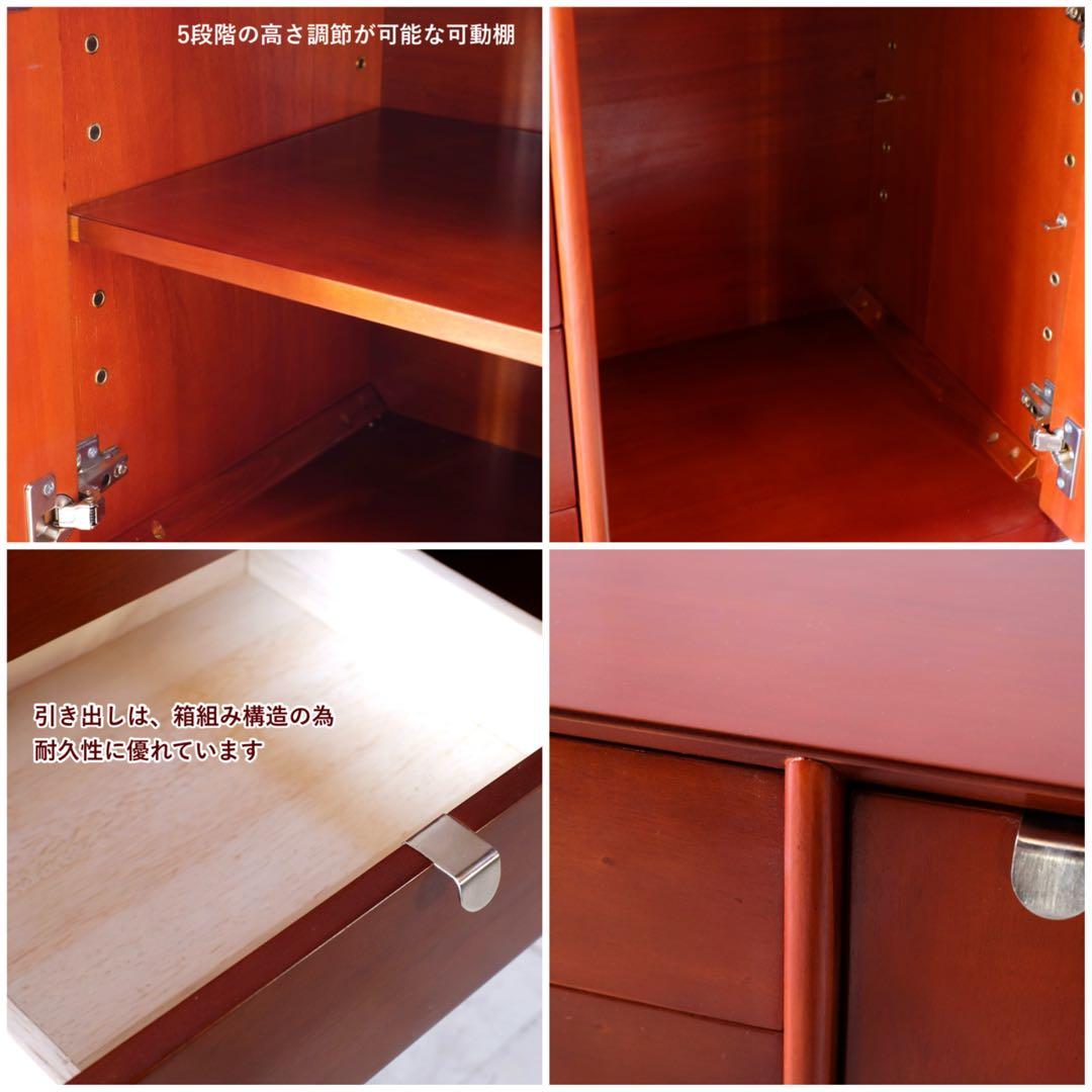 N 新品 160cm リビングボード キャビネット 北欧 ホテル仕様 収納