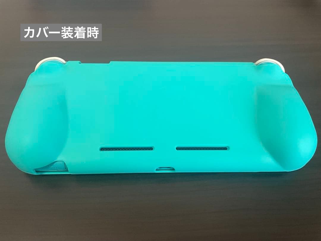 Nintendo Switch Lite本体・カバー・ケース・充電器・箱セット