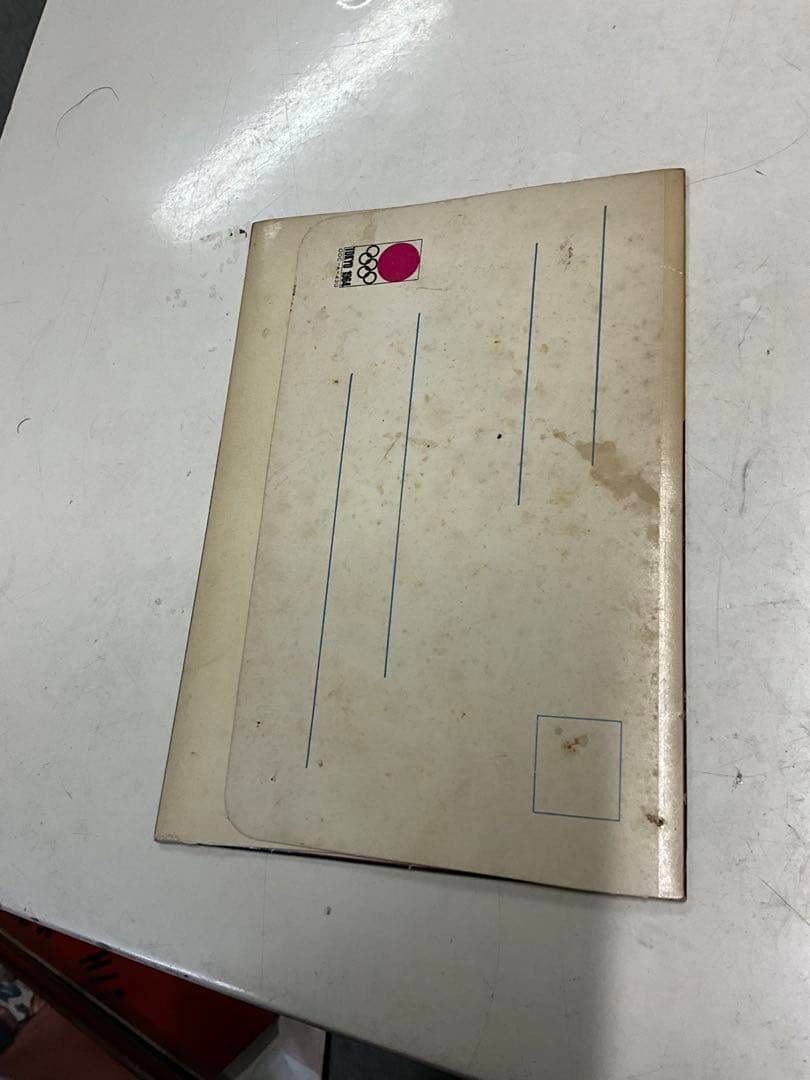 希少　東京オリンピック 速報 ３　４　５