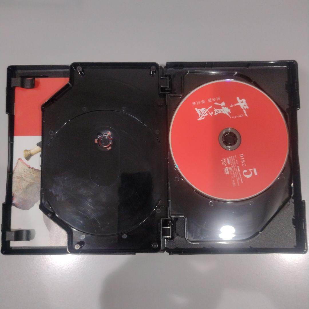 正規品　大河ドラマ　平清盛 　完全版　第壱集　第弐集　 15枚セット