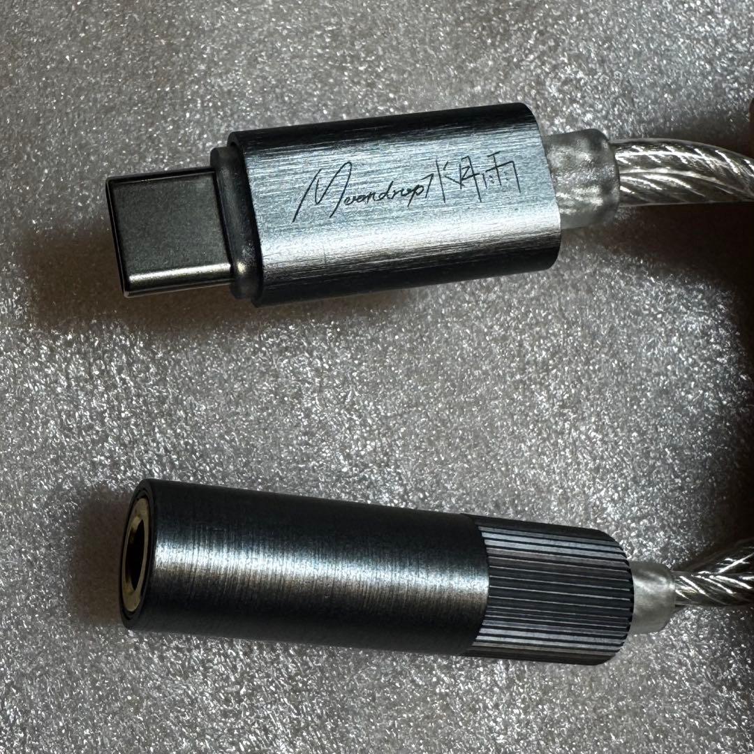 水月雨（MOONDROP） Kadenz 有線イヤホン