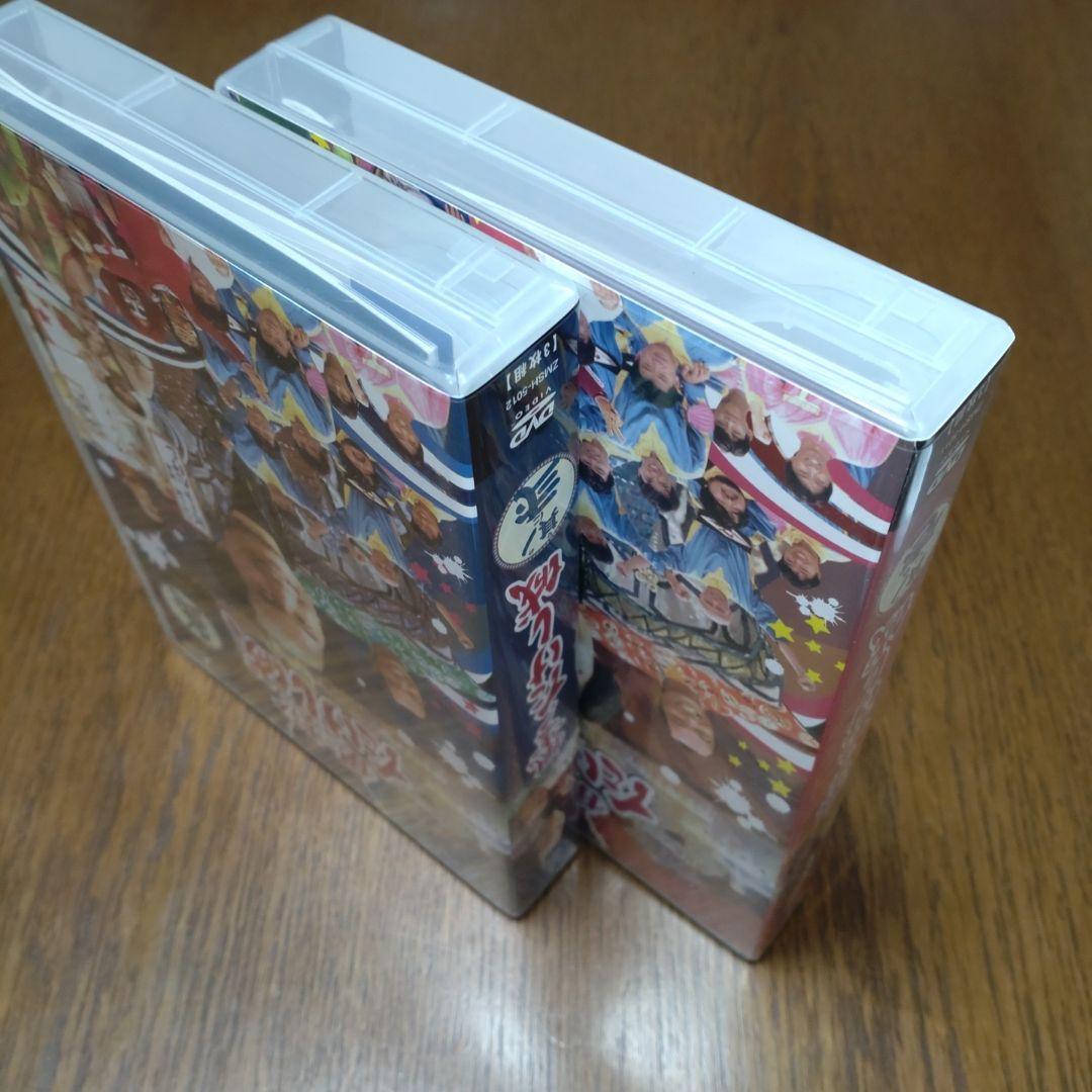 風雲たけし城　DVD２巻セット