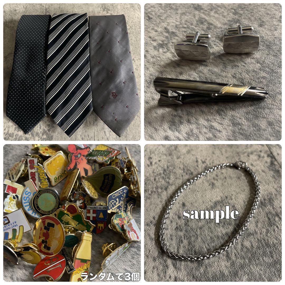 ミ*ツ様 超特価 フルセット スリーピーススーツ × Christian Dio