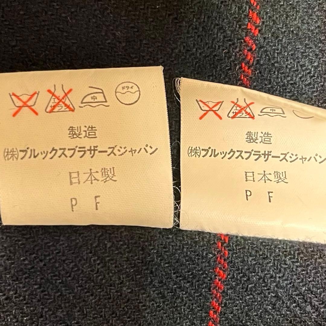 希少　ブルックスブラザーズ　ピーコート　80’s　チェック　キルティング　くるみ