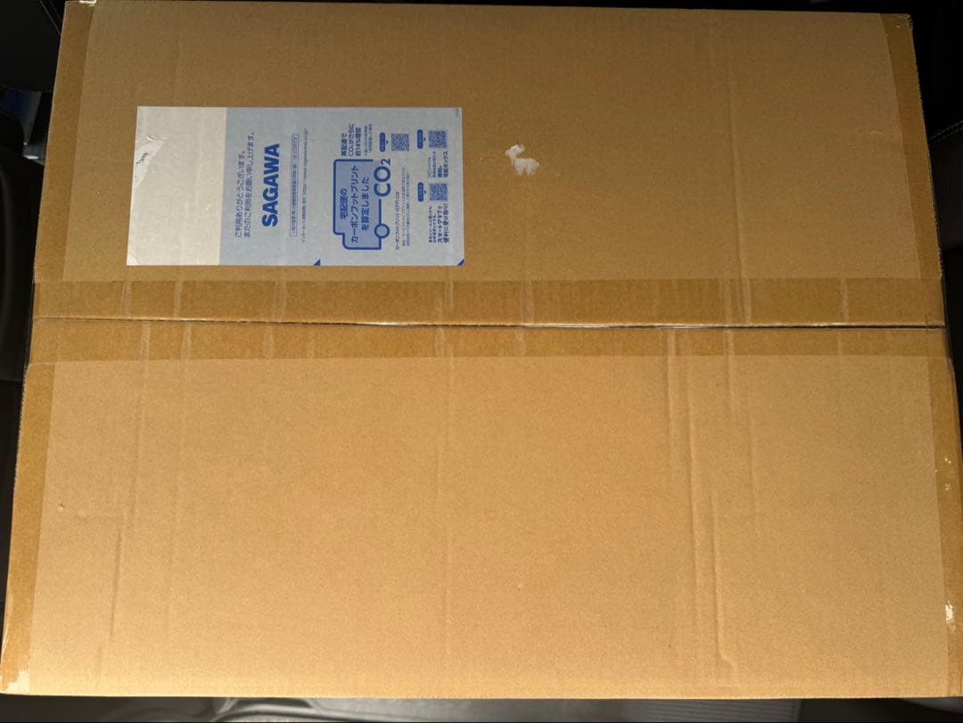 ダンクーガ　the 合体【再販品】