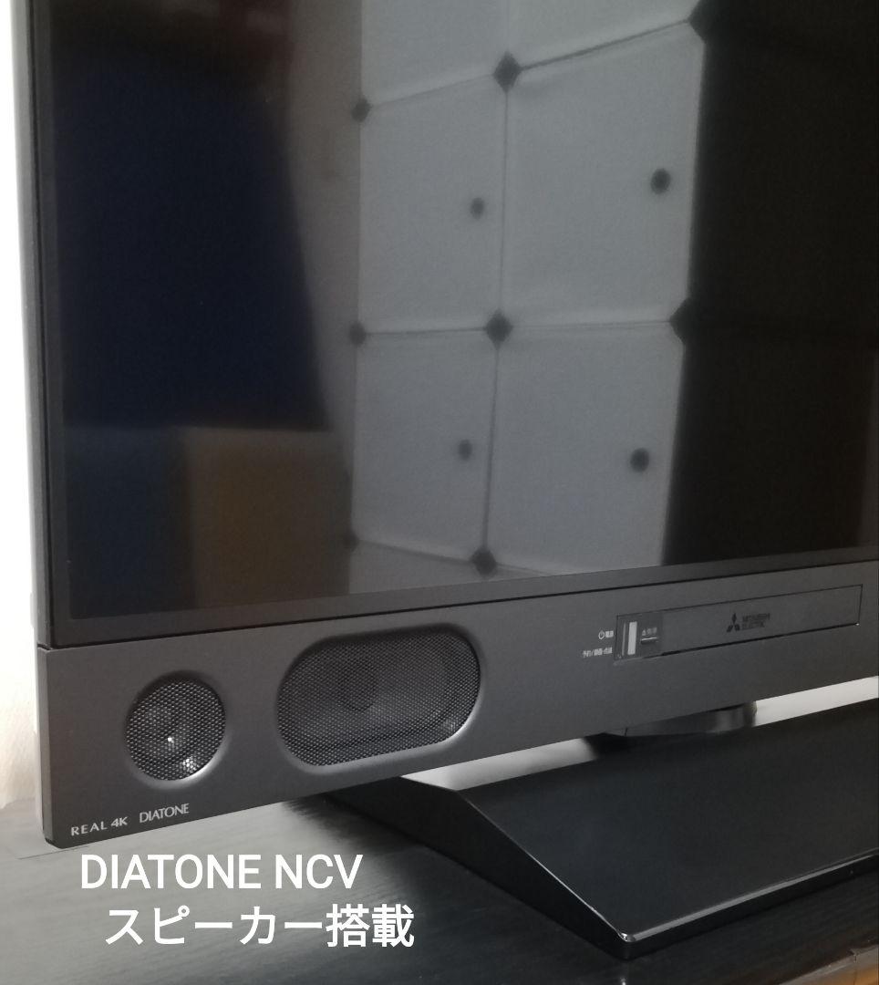 【六右衛門さん専用】4Kチューナー／Blu-ray＆2TBHDD　4K液晶テレビ