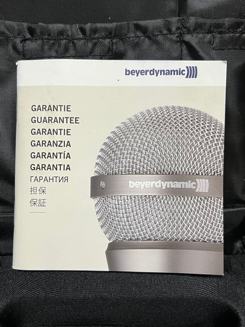 beyerdynamic T51p 有線ヘッドホン