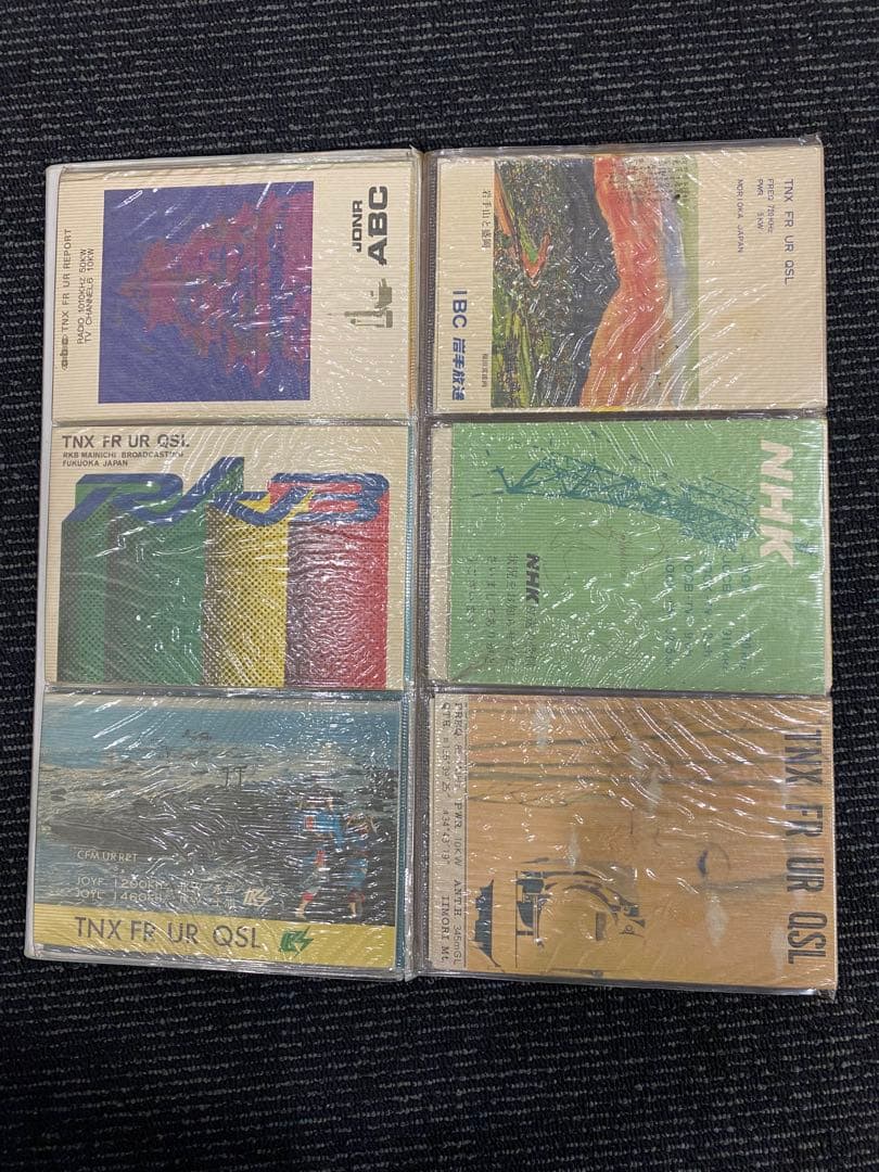 ベリカード　コレクション