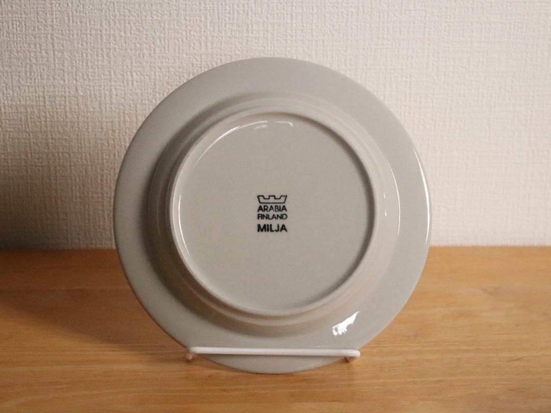 ARABIA ミルヤ ミリヤ Milja　トリオ1客セット 北欧ヴィンテージ