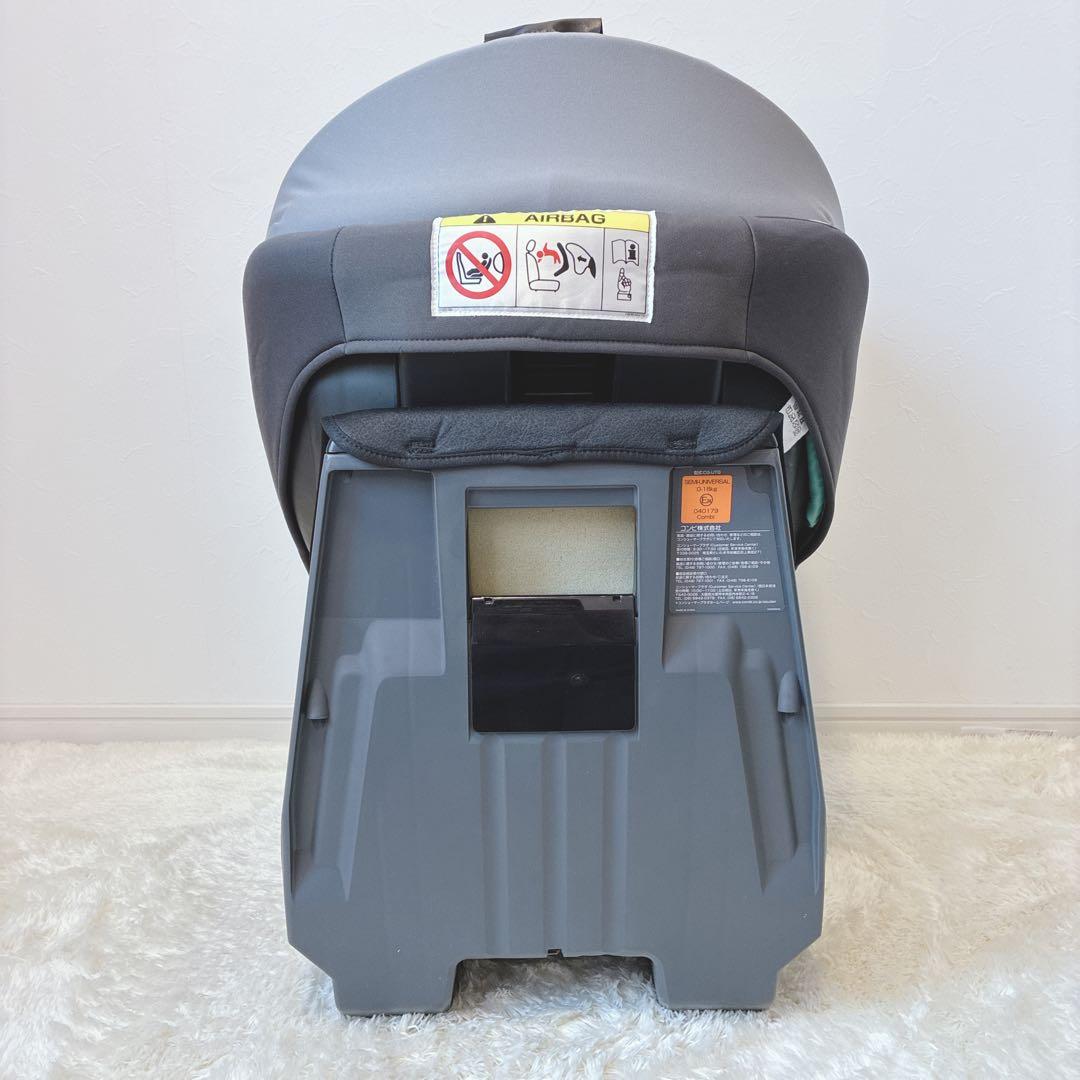 【美品】コンビ クルムーヴスマート エッグショック simplight