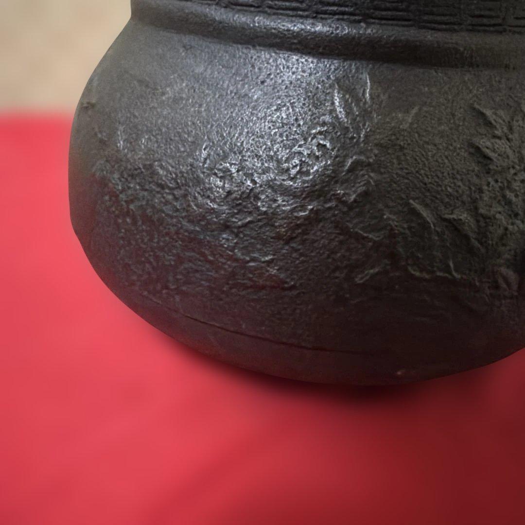 旧家蔵出し　古美術　茶道具　龍文堂鉄瓶