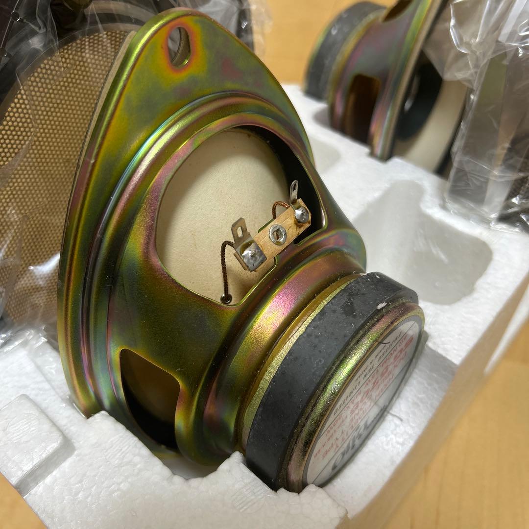 TENVOX SG-5705 30D スピーカー