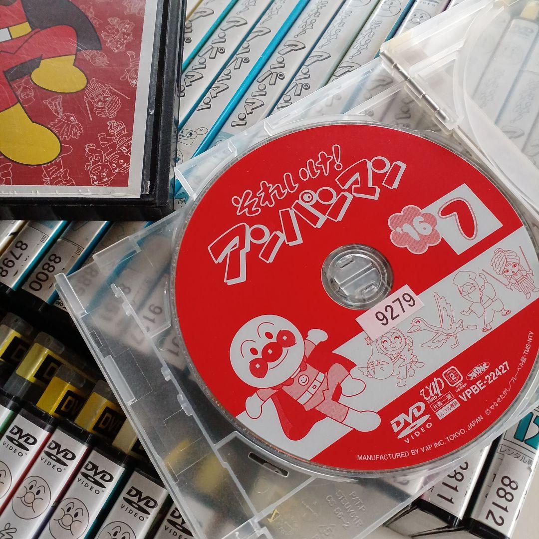 キッズ　アニメ　DVD　それいけ！アンパンマン　99本セット