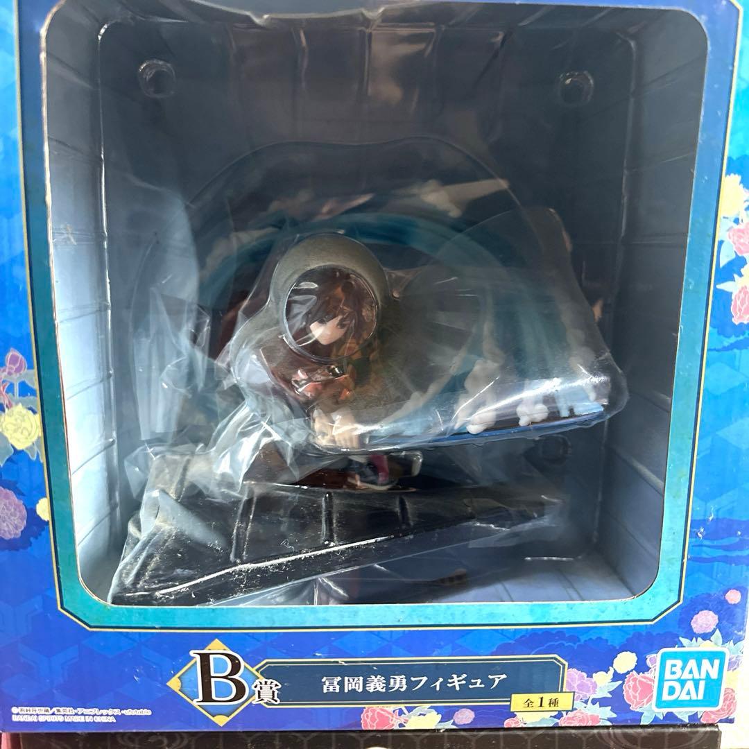 鬼滅の刃　1番くじ　フィギュア