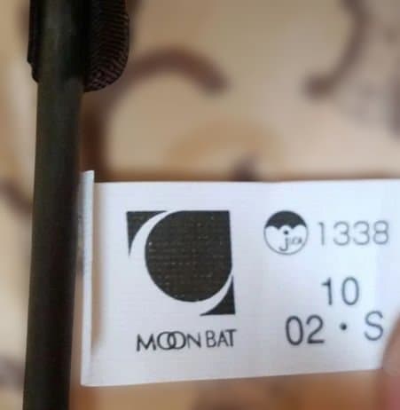 【極美品・希少】CELINE 傘 トリオンフ 総柄 ベージュ ゴールド金具