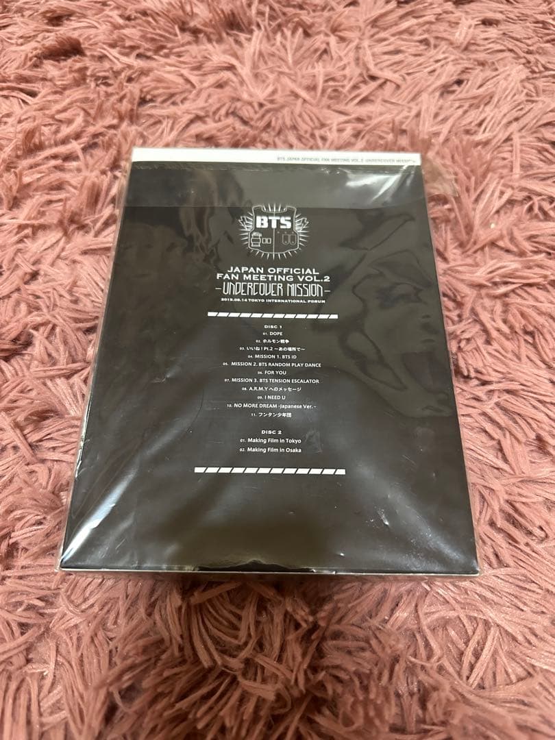 K-POP・アジア BTS UNDERCOVER MISSON DVD
