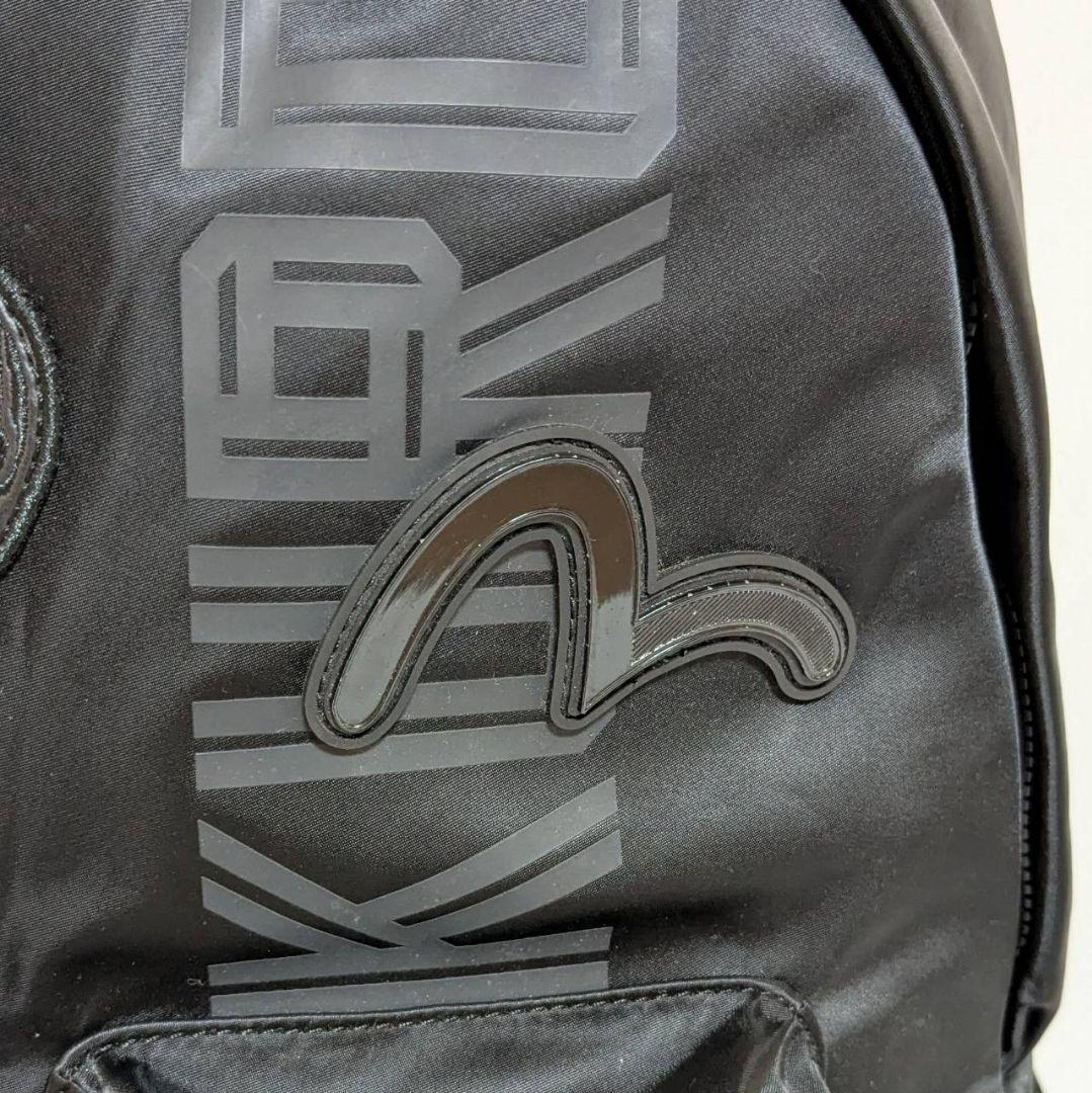 EVISUKURO エヴィス クロ リュック バックパック デイパック カモメ