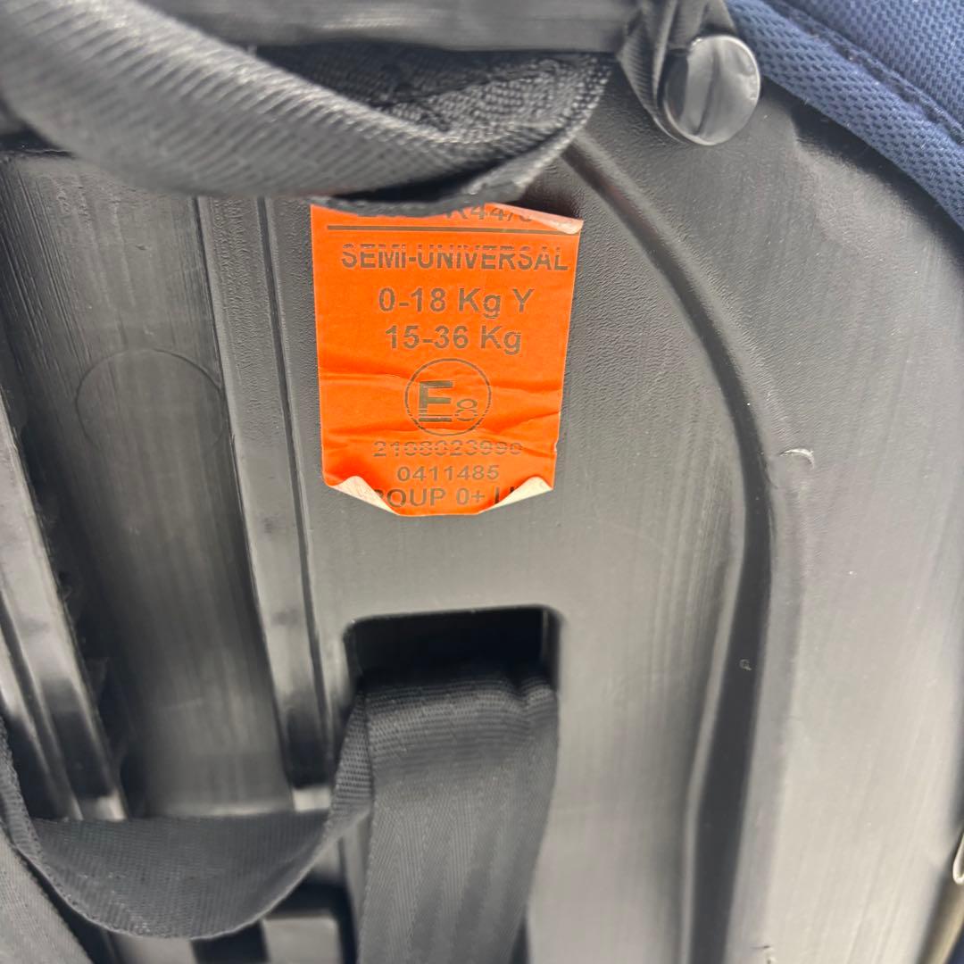 極美品　アイリスプラザ ISOFIX シートベルト固定 チャイルドシート