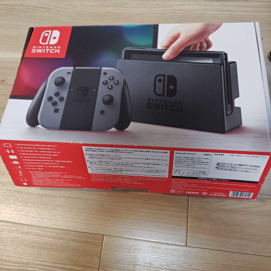 Nintendo Switch グリーン/ピンク 本体