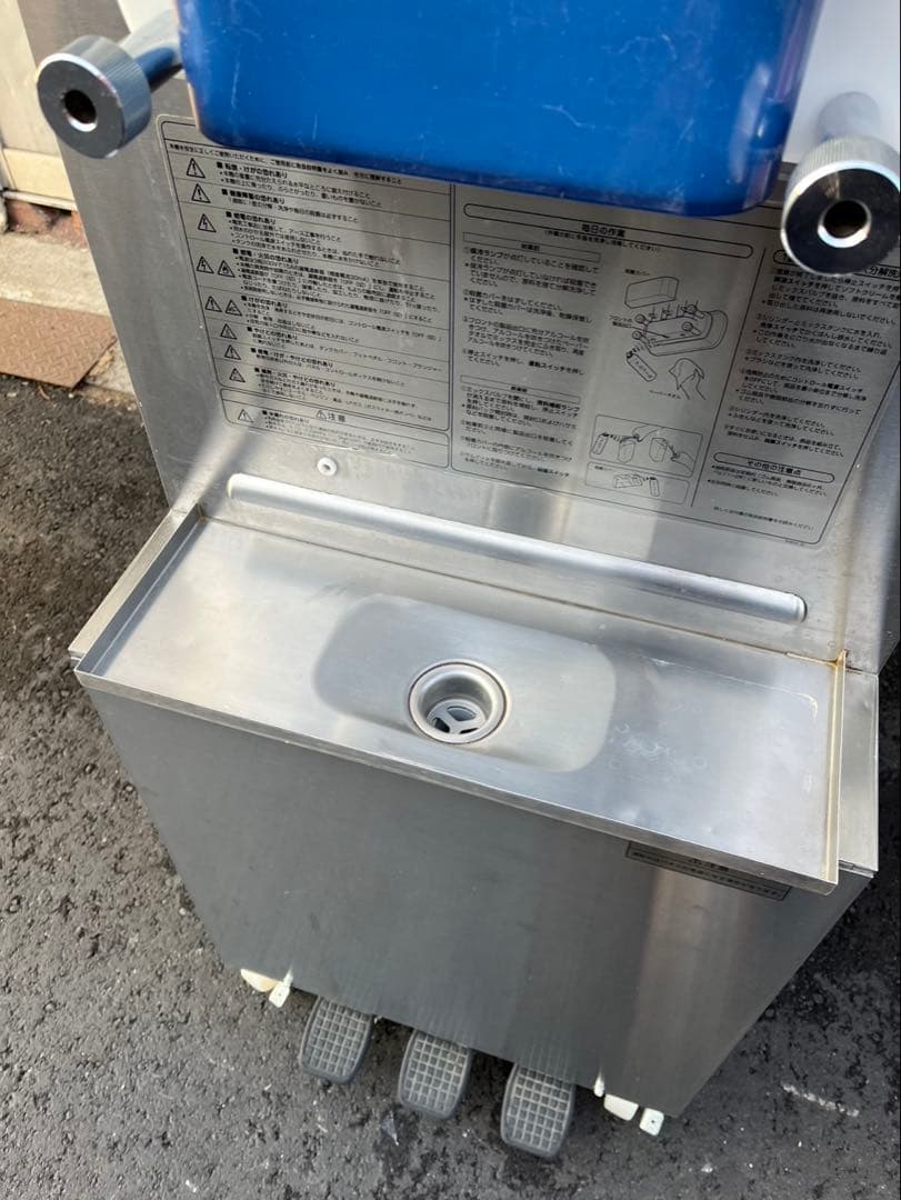 2020年 NISSEI ソフトクリームフリーザー NA-6448WE 200V