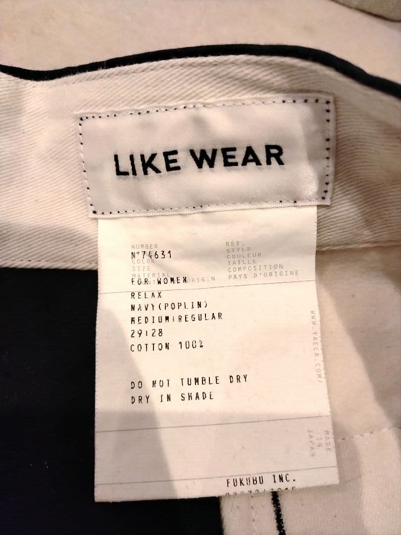 yaeca 別注M-51 FIELDPANTS NAVY(POPLIN)Mサイズ