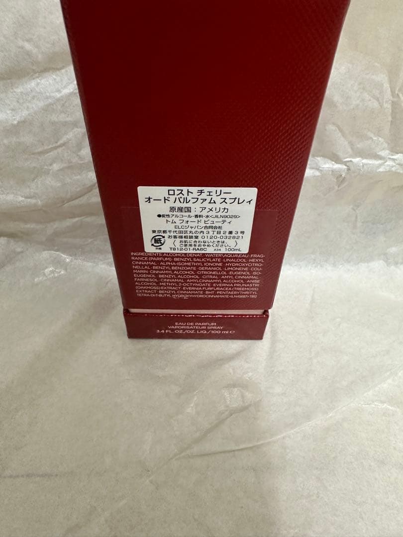 TOM FORD LOST CHERRY100mlトムフォード香水ロストチェリー