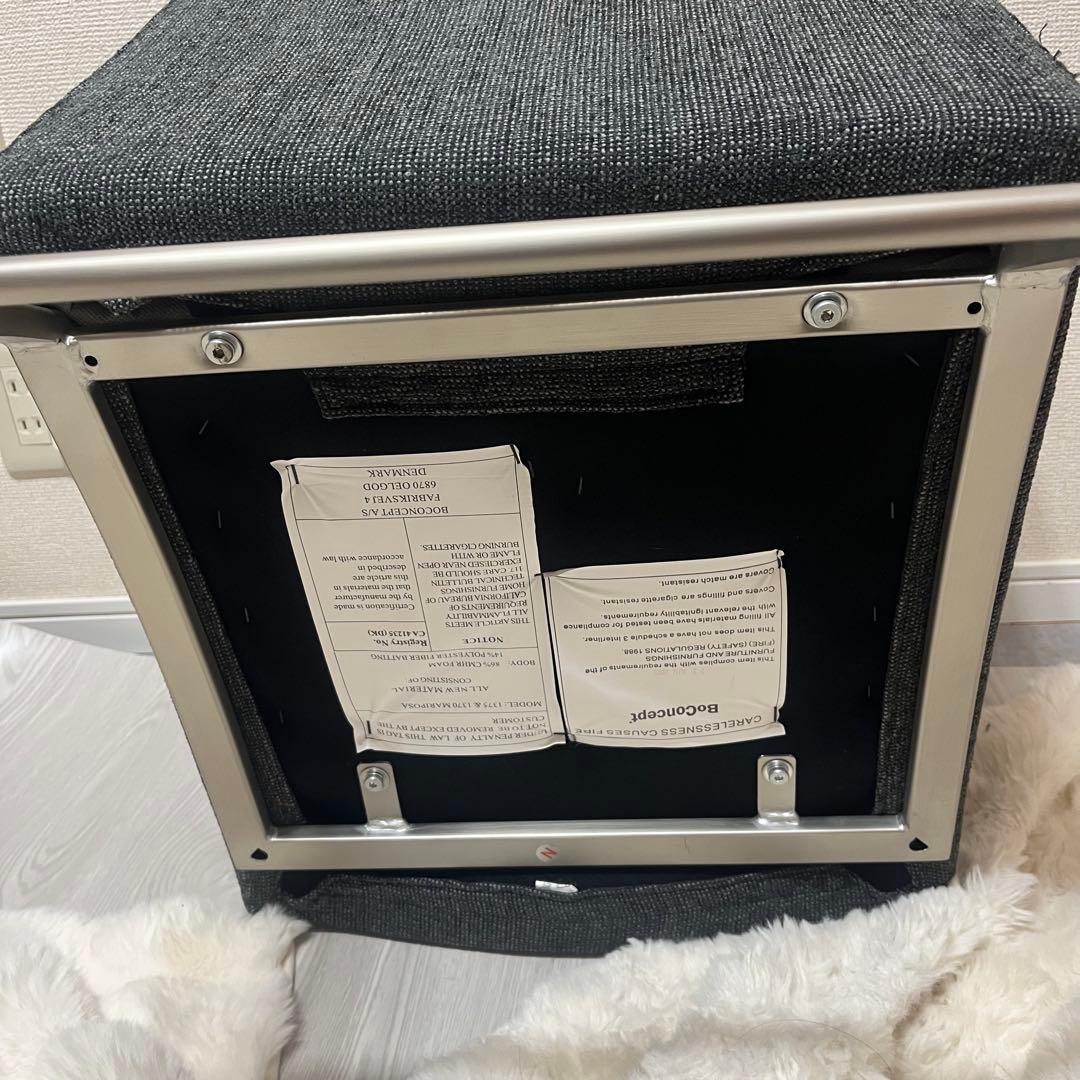 ボーコンセプト マリポサ ダイニングチェア