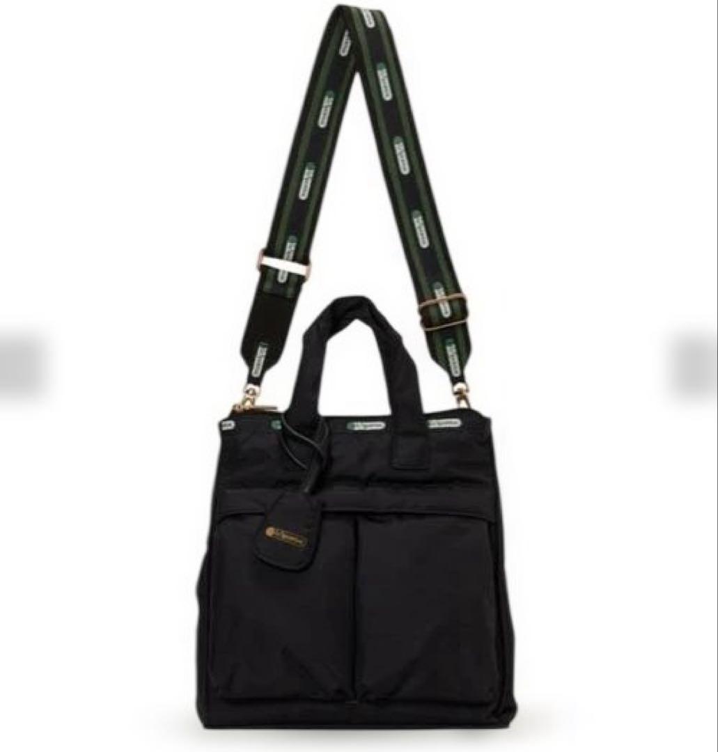 レスポートサック　アトリエ　MED HELMET TOTE