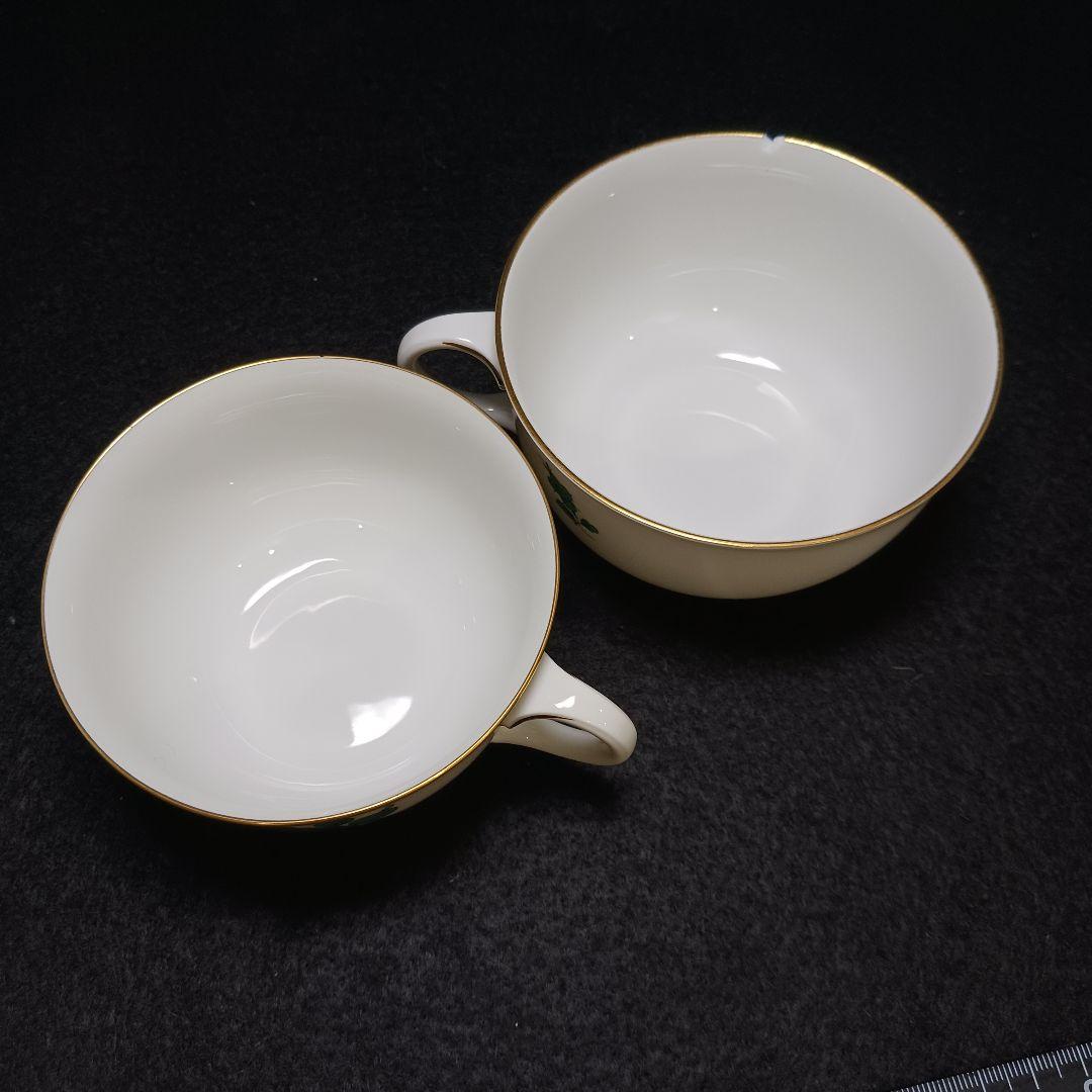 Y187-41 アウガルテン マリアテレジア 5点セット 訳あり品