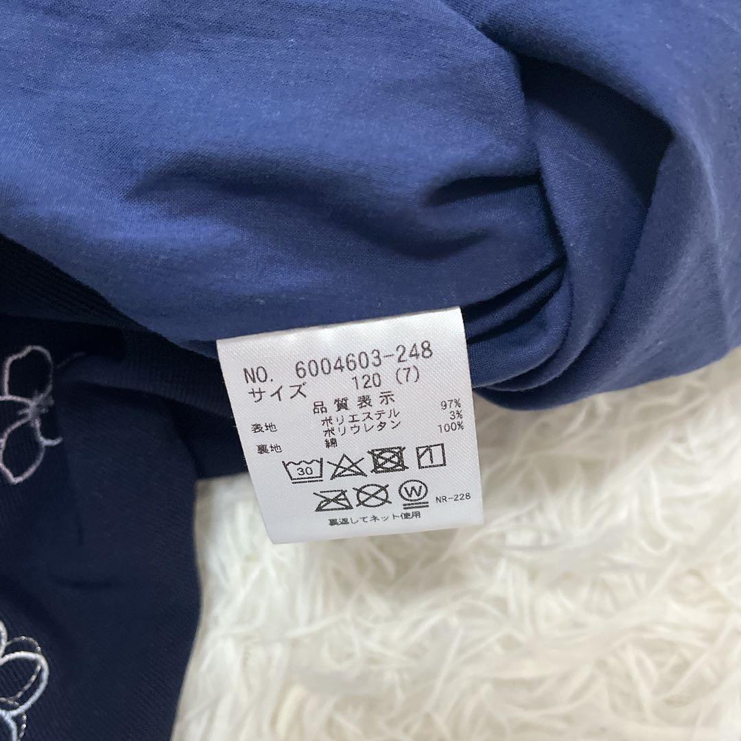 メゾピアノ 花柄刺繍ワンピース 120cm ニットボレロ Mドレスセット