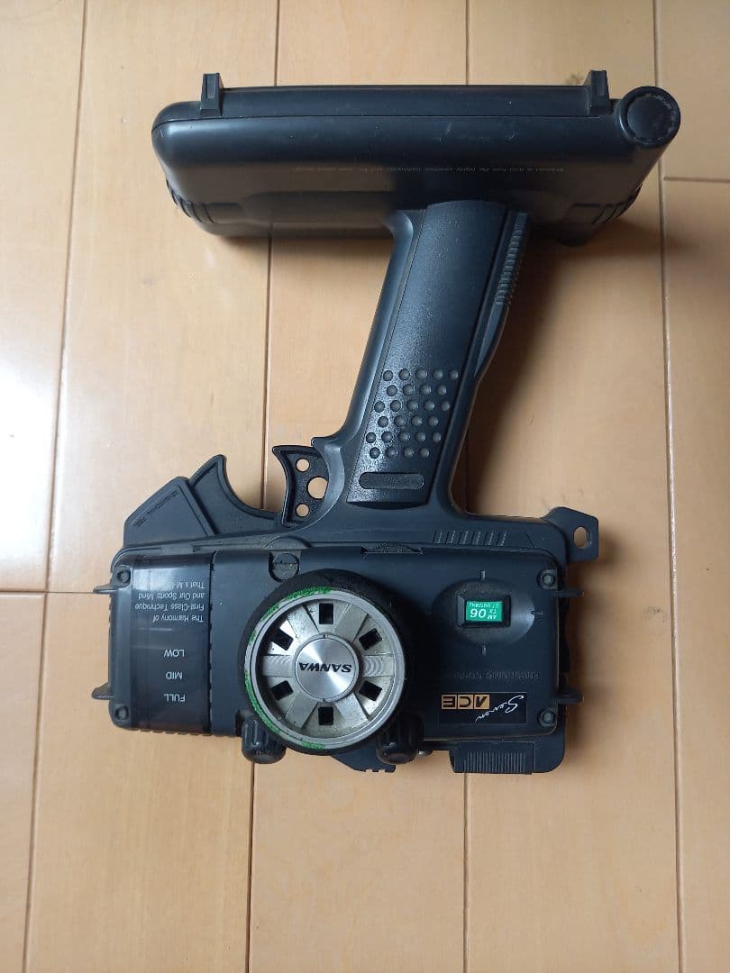 Calsonic Nissan ラジコンカー