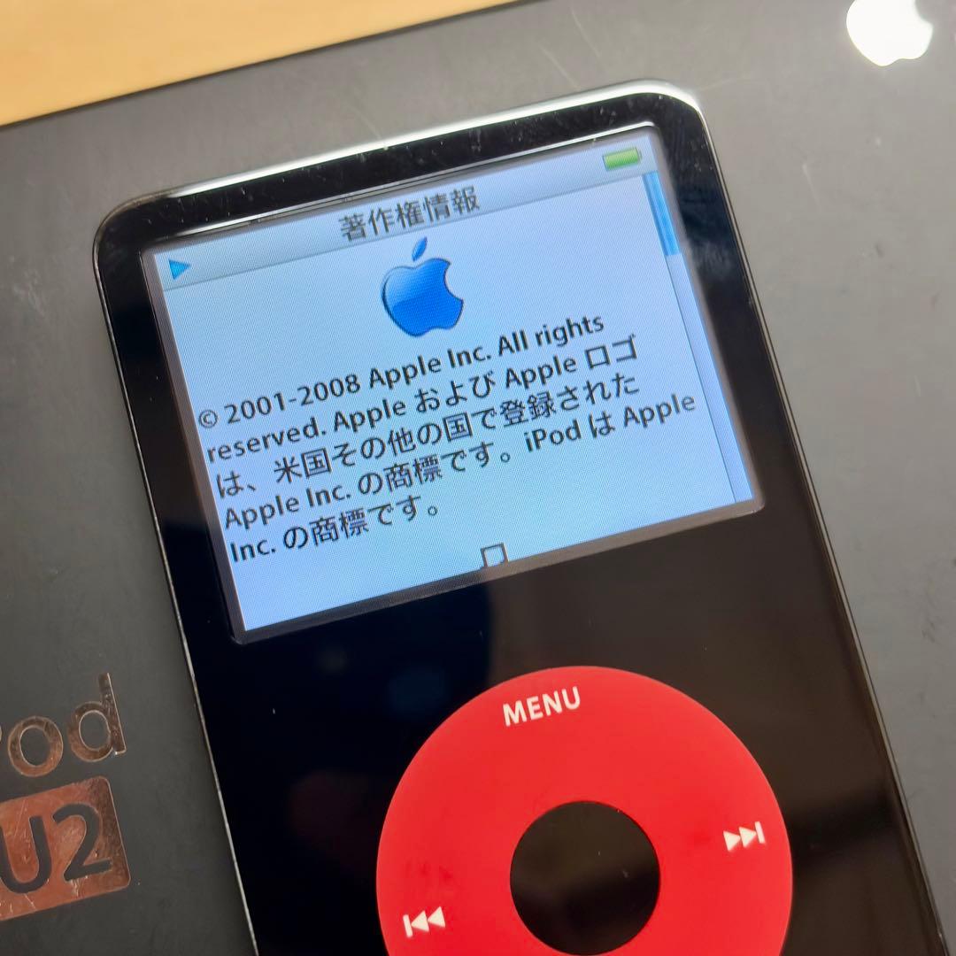 【極美品】iPod classic U2 SpecialEdition 30GB