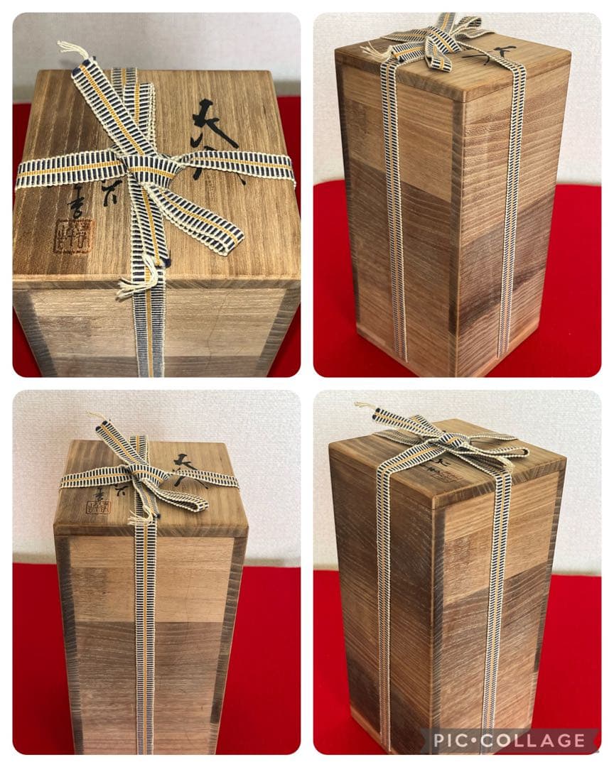 人間国宝 柳雨軒 三代 徳田八十吉  彩釉 花入 高さ約21cm 管理T143