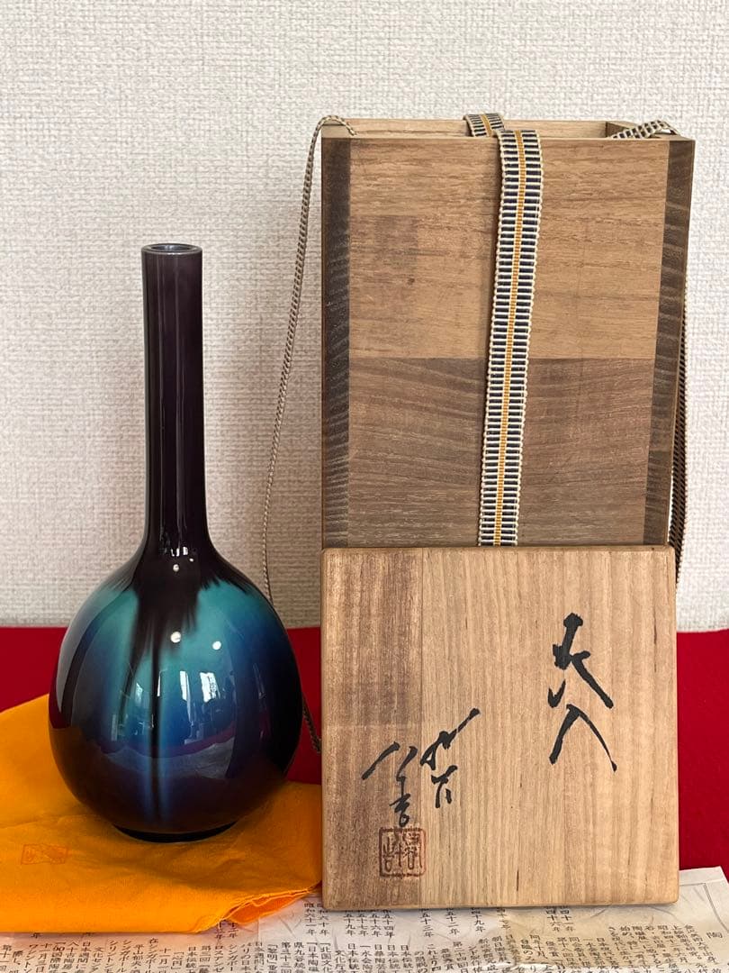 人間国宝 柳雨軒 三代 徳田八十吉  彩釉 花入 高さ約21cm 管理T143